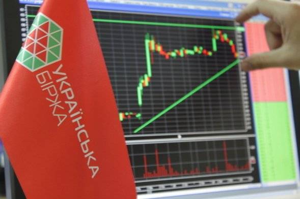 Американская компания выкупит пятую часть «Украинской биржи»