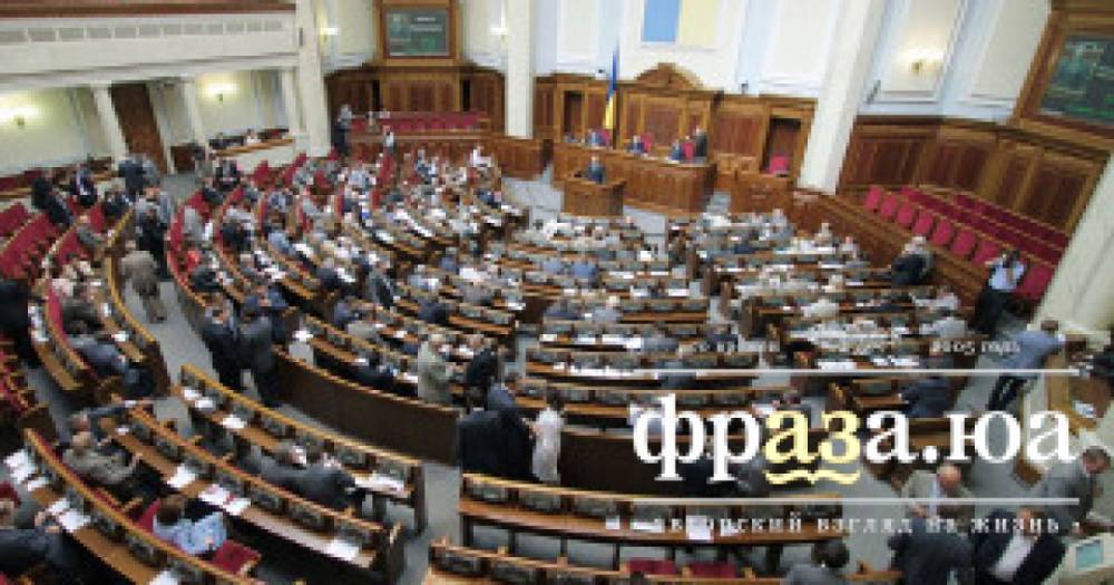 Депутаты зафиксировали понятие «вора в законе» в Уголовном кодексе. И украинском языке