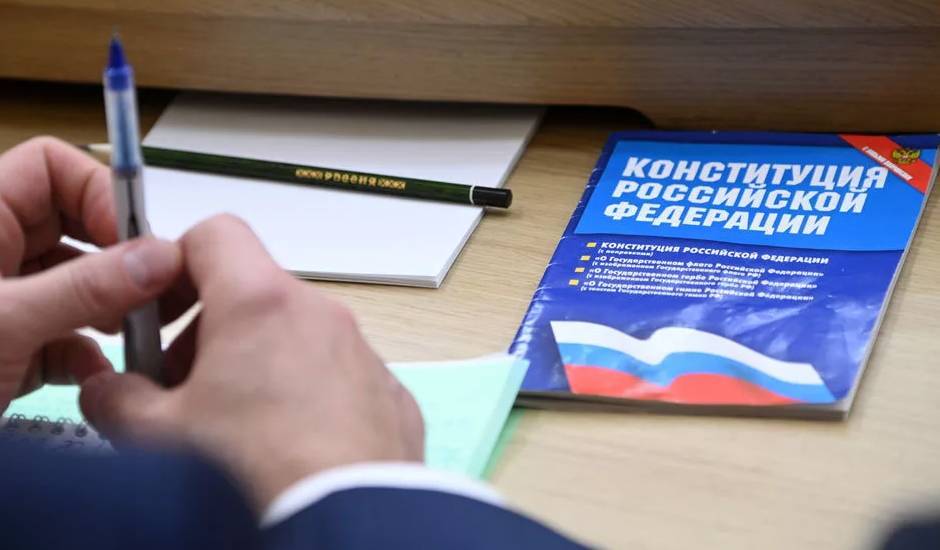 Российские депутаты написали открытое письмо против принятия поправок в Конституцию