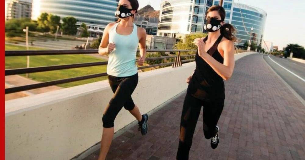 Эксперты оценили безопасность прогулок и занятий спортом в масках