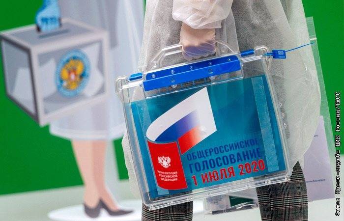 Около 70% россиян заявили о планах участвовать в голосовании по поправкам в Конституцию
