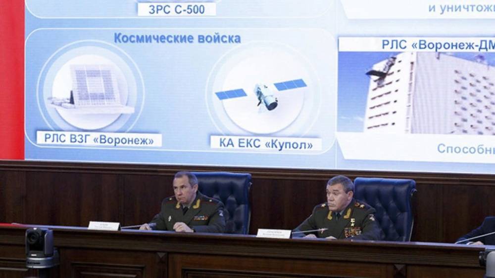 Россия создала спутниковую сеть для предупреждения ракетной атаки