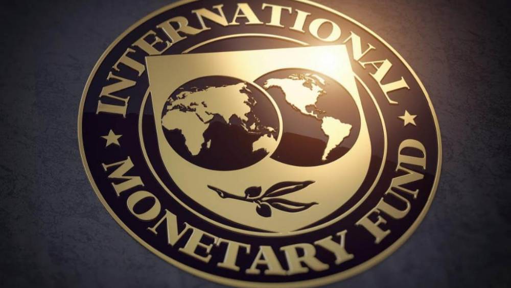 В Киеве считают условия МВФ неприемлемыми