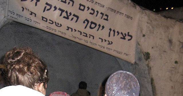 Еврейское паломничество к гробнице Йосефа удивило палестинцев