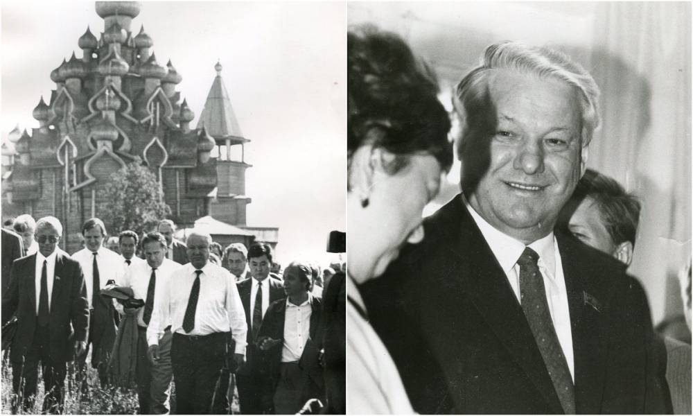 Борис Ельцин в Карелии: поездка на Кижи, отдых в Шуйской Чупе и другие яркие кадры – в ретро-подборке из нашего архива