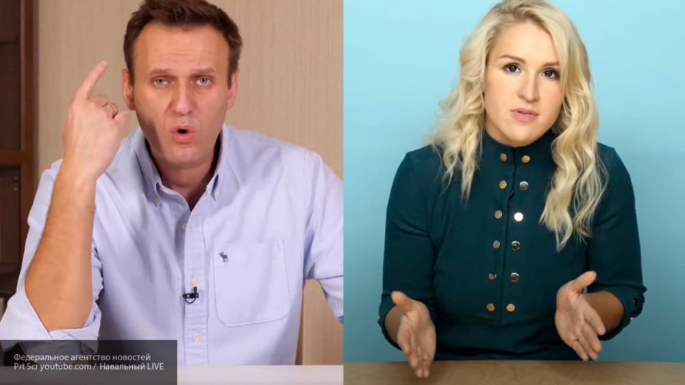 Васильева может помогать Навальному собирать данные россиян с помощью карты жалоб