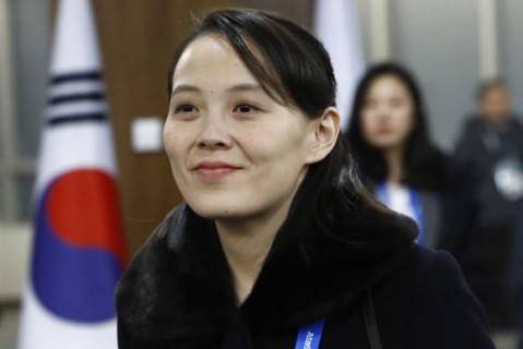 Сестра Ким Чен Ына пригрозила Южной Корее разрывом отношений