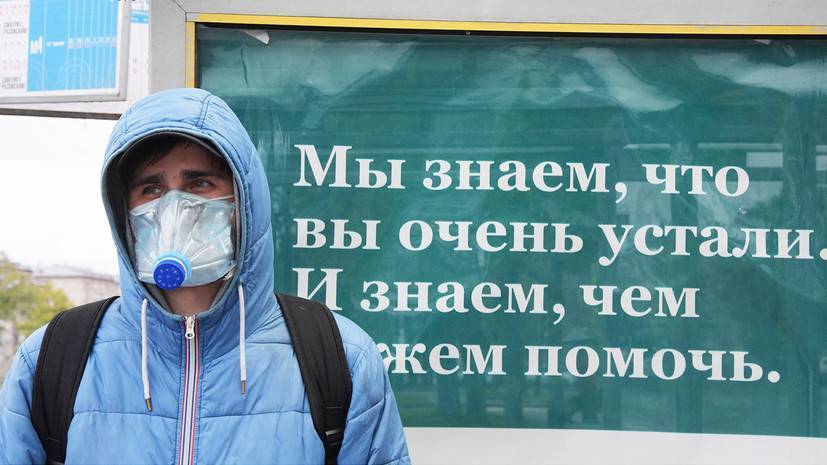 Собянин допустил, что маски в Москве придётся носить до осени и дольше