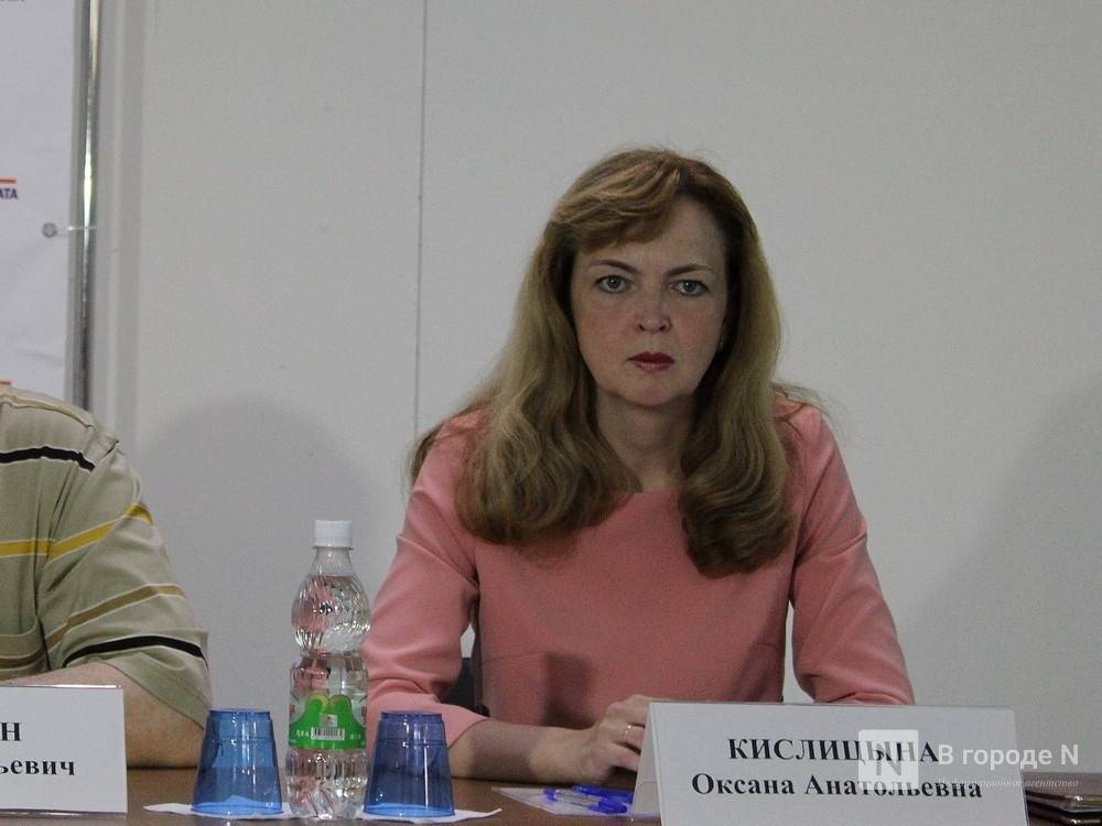 Избирком Нижегородской области подтвердил отставку Кислицыной