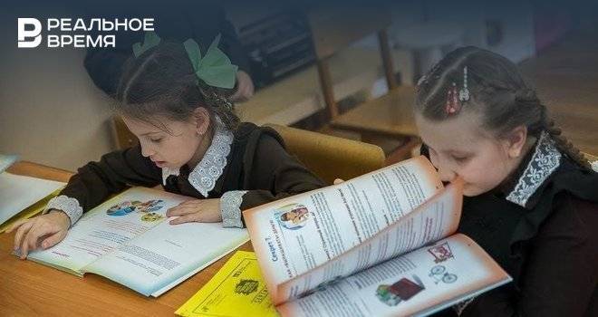 Школьники Татарстана в этом учебном году получили 77 млн пятерок и 6 млн двоек