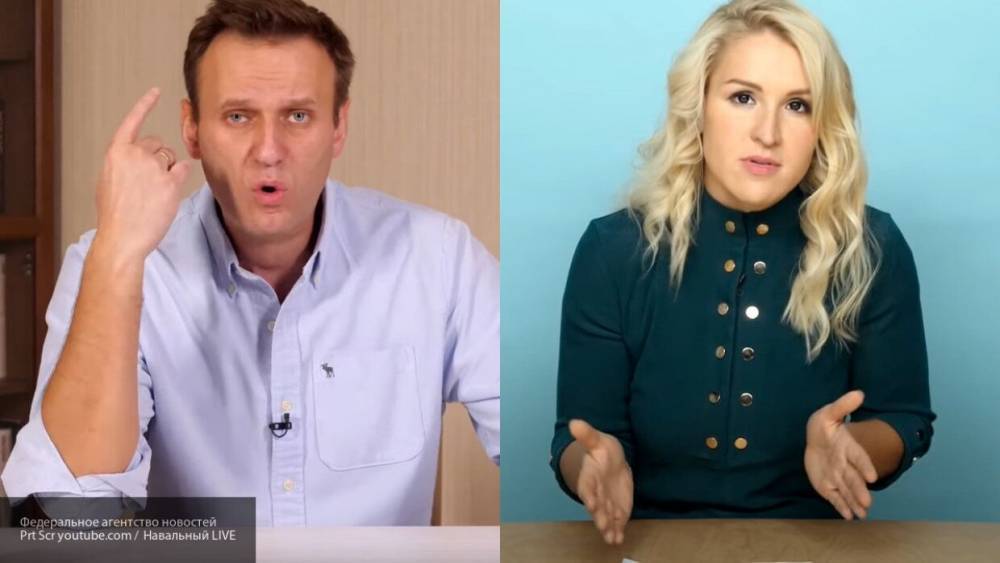 ФАН: Васильева использует схему Навального, тайно собирая данные россиян
