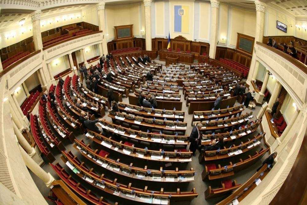Депутаты Рады начали сбор подписей за отставку правительства