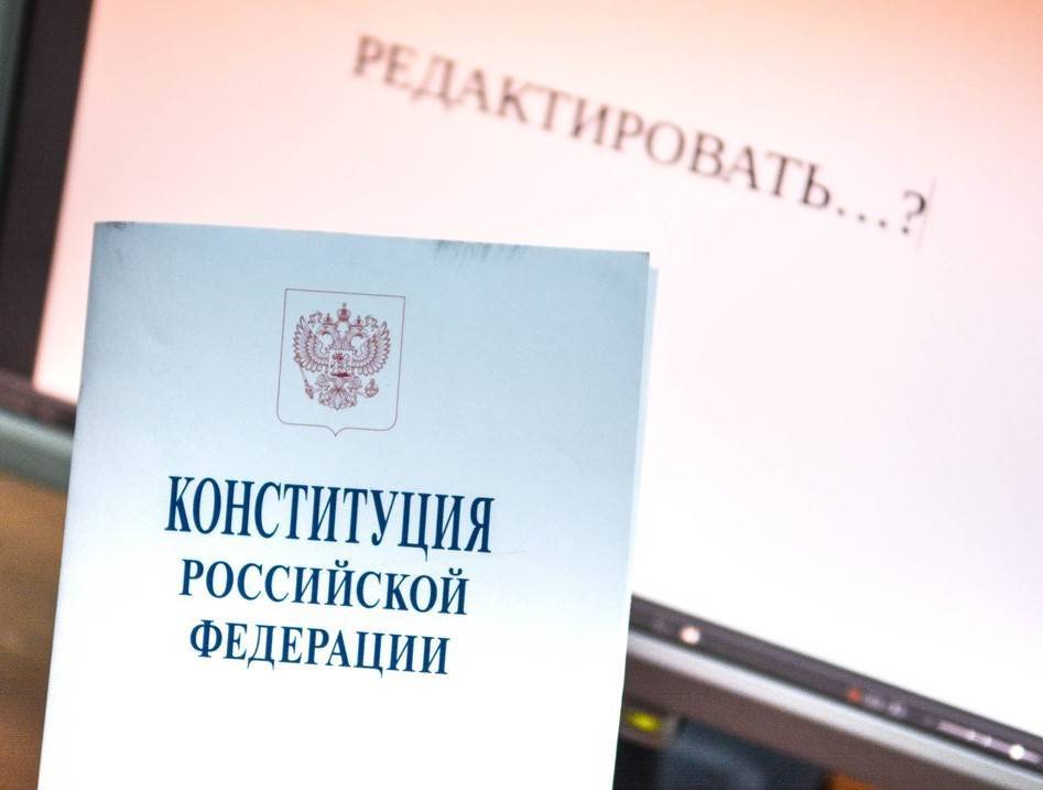 В Москве проведут тестирование системы онлайн-голосования по поправкам в Конституцию