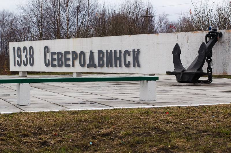 Власти ограничили въезд и выезд из Северодвинска после заражения COVID нескольких сотен сотрудников оборонных предприятий