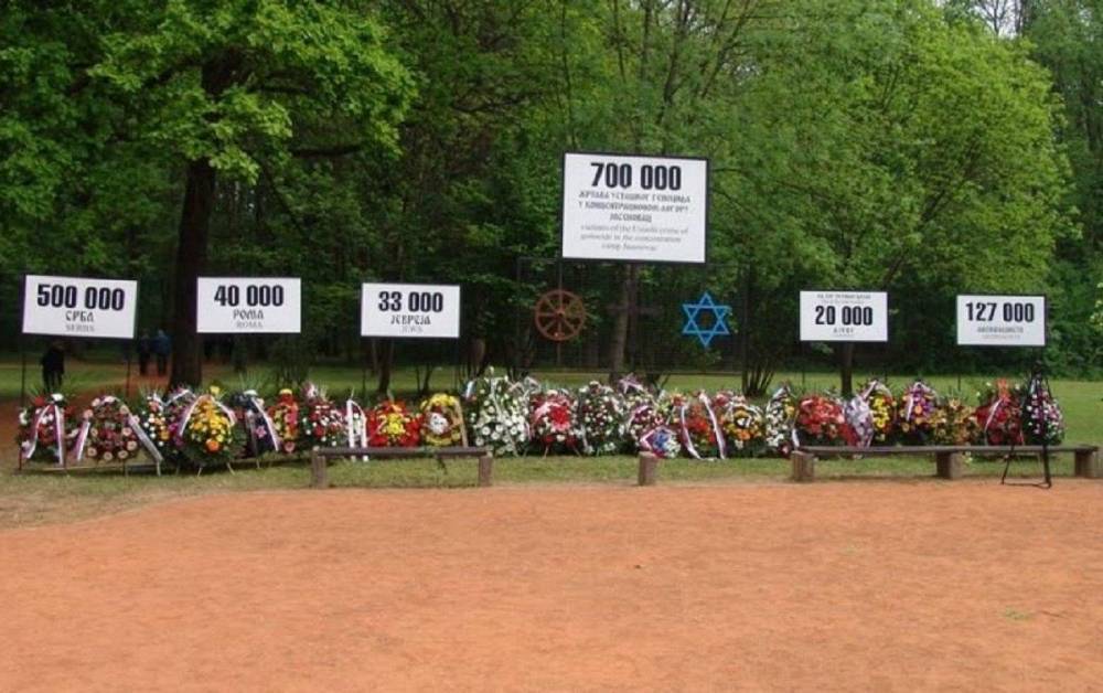 Фейсбук удалил страницу памяти сербских жертв усташеского террора