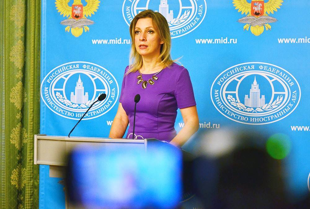 "Чушь и абсурд": Захарова прокомментировала заявления Берлина о "хакерских атаках"