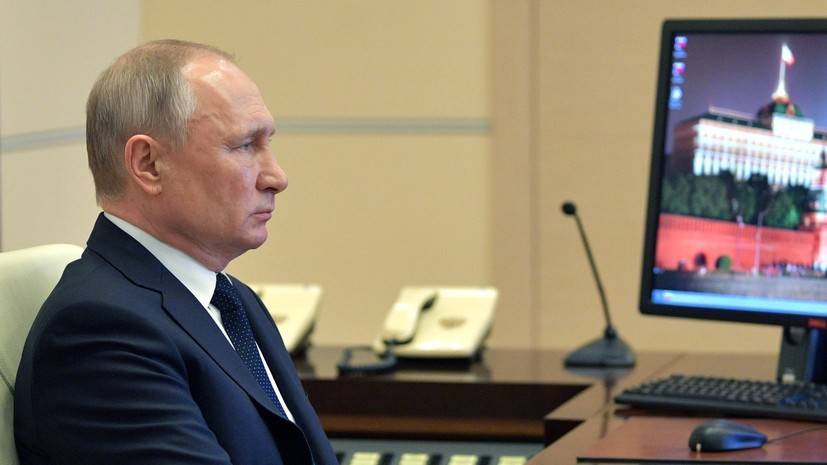 Путин дал поручения по газификации регионов