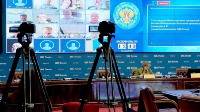 ЦИК не разрешил Петербургу проводить электронное голосование по поправкам в Конституцию