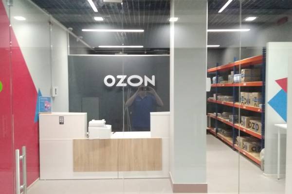 Сбербанк планирует купить крупную долю в Ozon