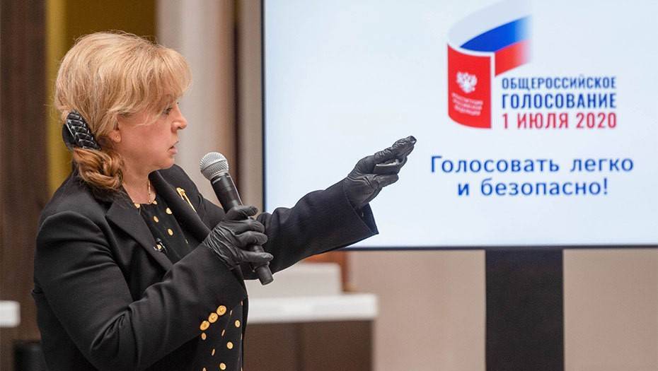 "Чёрная метка": как Петербург лишили права голосовать в интернете