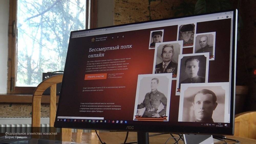 СК предъявил обвинение двум жителям Перми и Казани в реабилитации нацизма