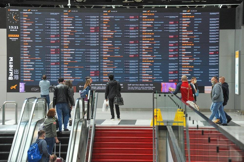 Средний пассажиропоток столичных аэропортов уменьшился на 86 процентов - vm.ru - Москва - Россия