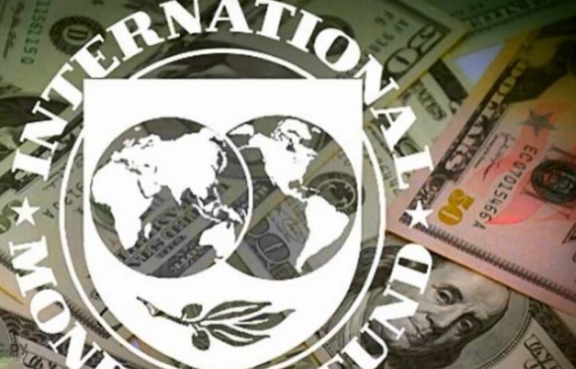 Повышение тарифов и пенсионного возраста: украинцам разъяснили ключевые требования МВФ