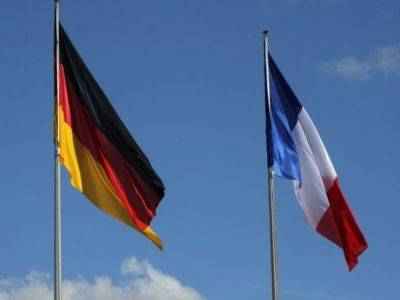 Германия и Франция запустили проект по созданию европейской платформы облачных вычислений