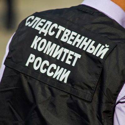 Предполагаемого взяткодателя по делу чиновника Минпромторга РФ оправили в СИЗО