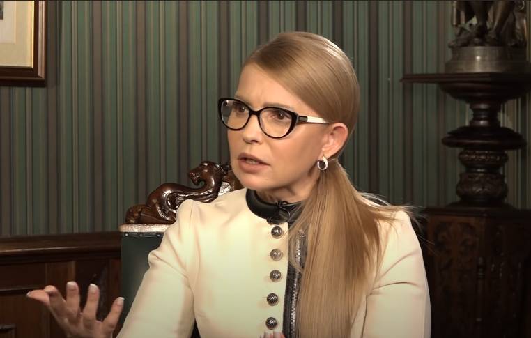 Тимошенко попалась на секретной переписке в Раде: Аваков аж подпрыгнет