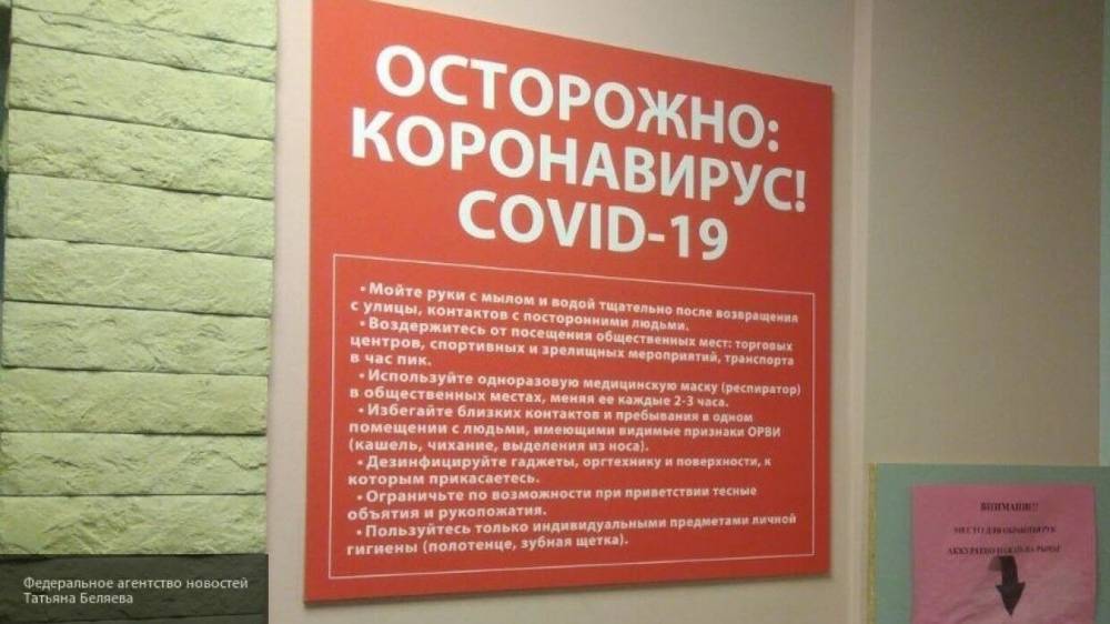 Оперштаб: еще 57 пациентов с коронавирусом скончалось в Москве