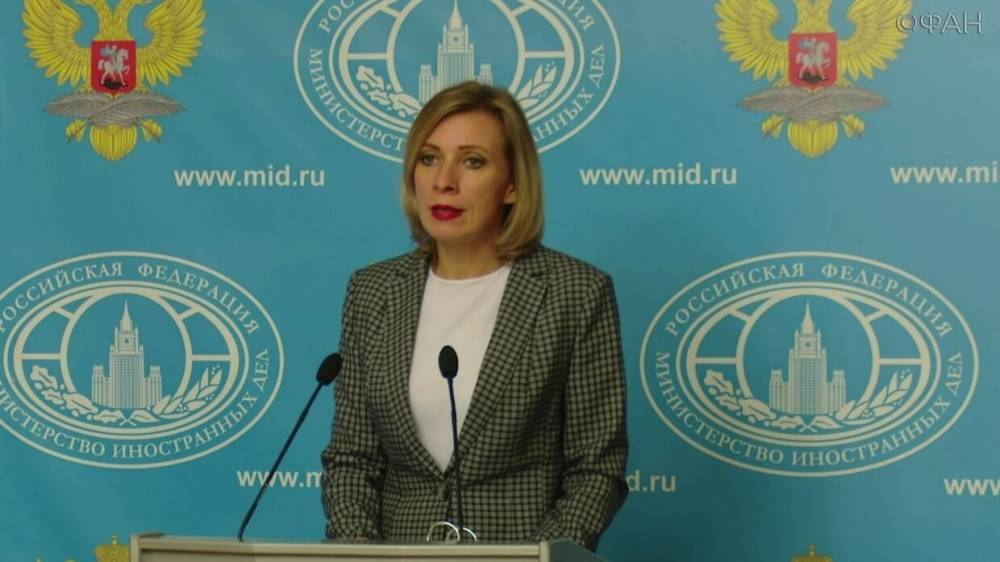 Захарова заявила, что Россия разочарована продлением санкций против Сирии