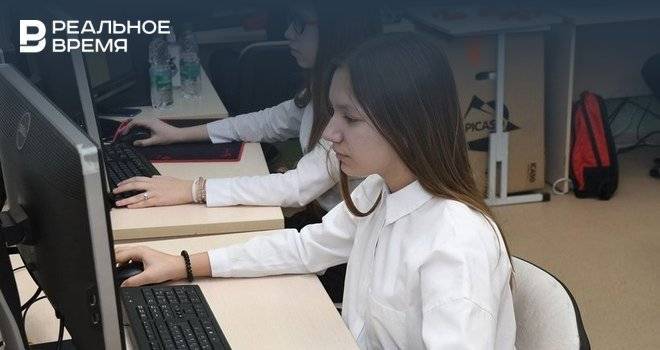 В Казани для школьников младших и средних классов запустили онлайн-лагерь