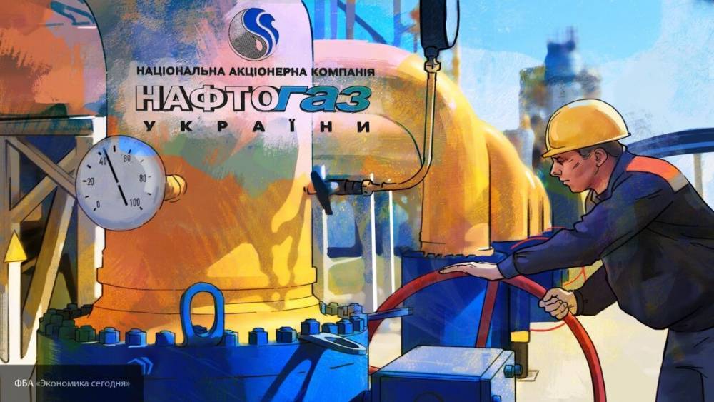 Украинский "Нафтогаз" попросил США не медлить с санкциями против "Северного потока — 2"