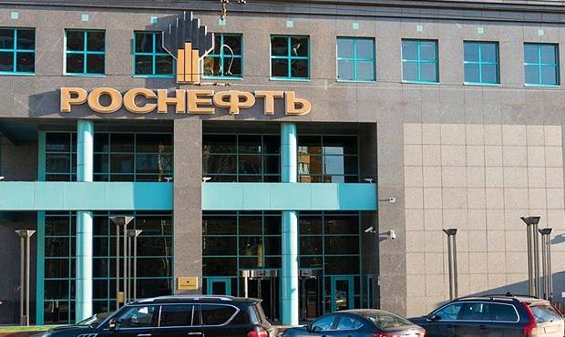 «Роснефть» создала новую компанию взамен попавшей под санкции Rosneft Trading