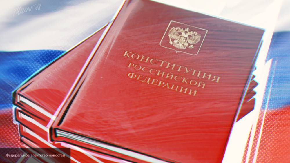 Стартовал прием заявлений о голосовании по поправкам к Конституции РФ по месту пребывания