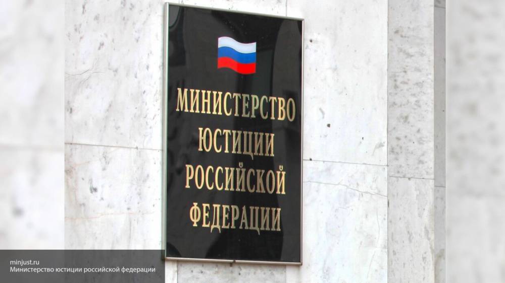 Сенатор Рукавишникова рассказала об изменениях, которые ждут россиян в новом КоАП