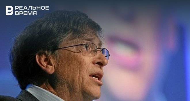 Билл Гейтс ответил на слухи о чипировании людей под видом вакцинации
