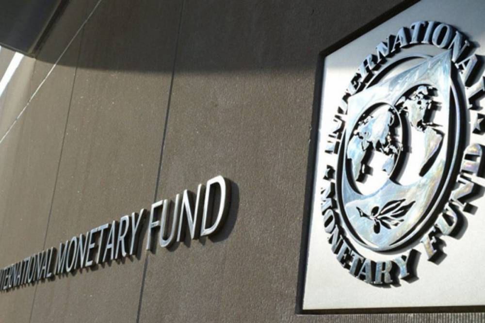 МВФ подтвердил намерение оказать помощь Украине в условиях кризиса