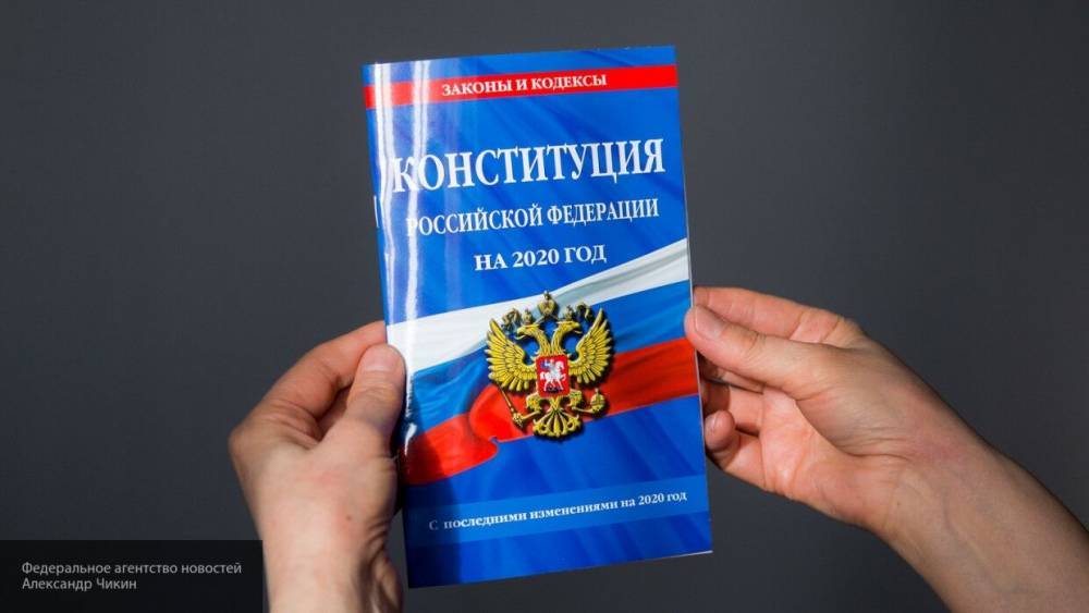 Шимина объяснила важность поправок к Конституции РФ для молодежной политики