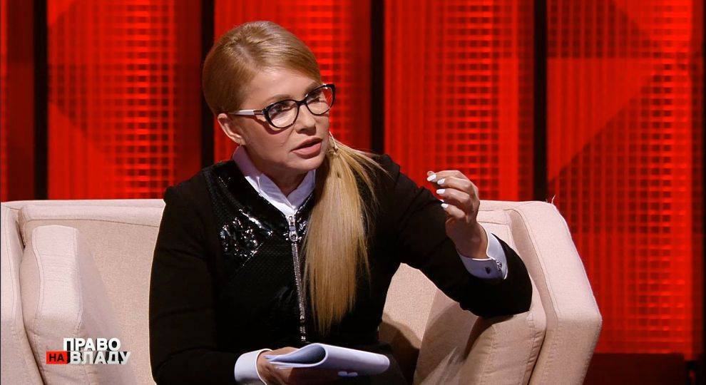 «Коррупция достигла невероятного объема»: Тимошенко выступила с резким заявлением