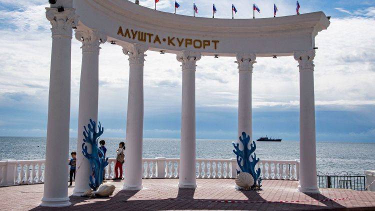 Туризм в Крыму