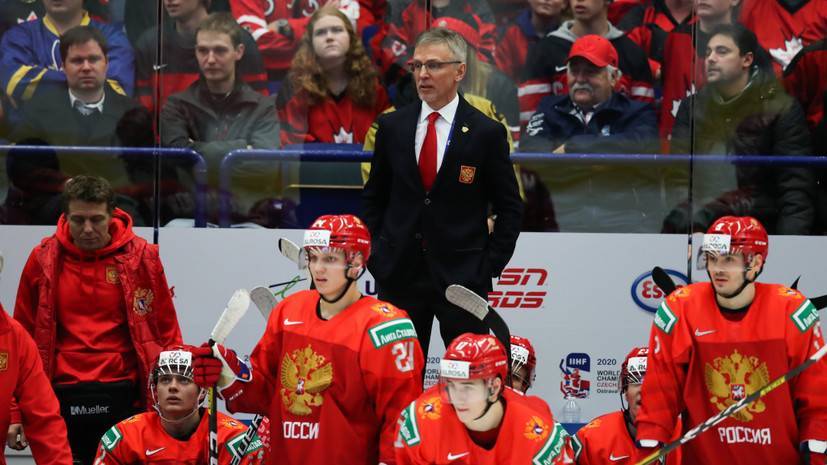 Ларионов возглавил молодёжную сборную России по хоккею
