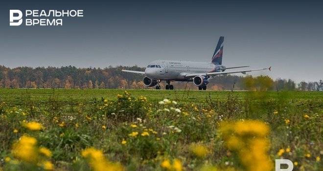 Минкомсвязь России запланировала 5 вывозных рейсов в Казань