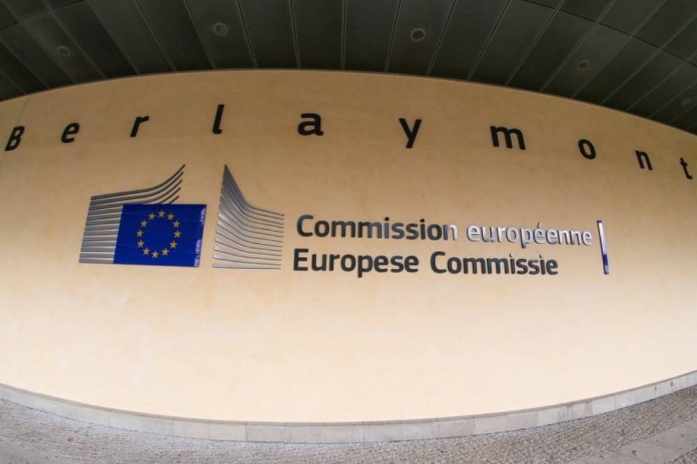 Еврокомиссия призывает открыть границы стран ЕС до конца июня