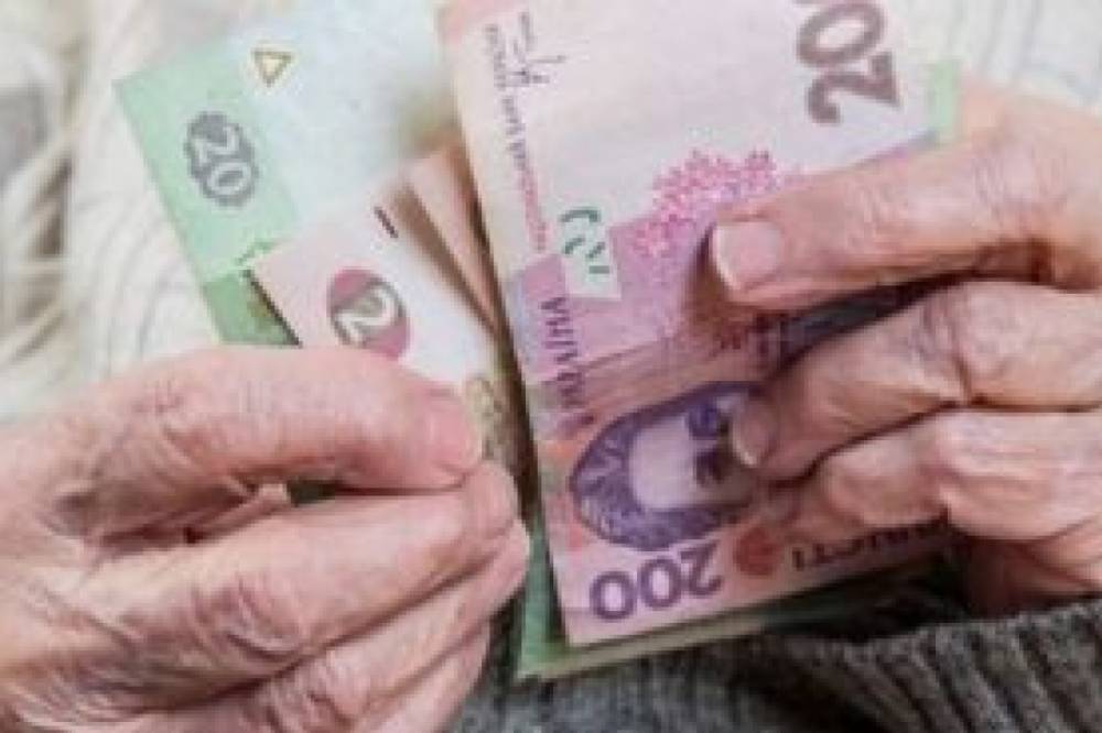 Пенсионный фонд выделил еще 5,9 млрд грн на пенсии