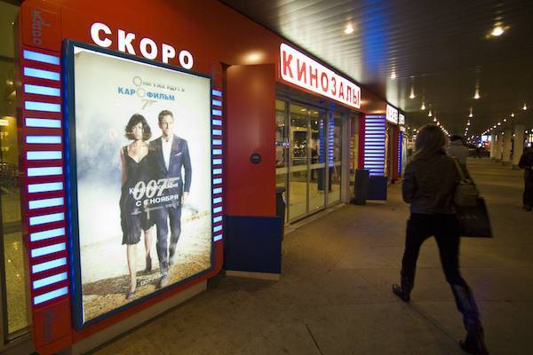 В РФ рекламу в кинотеатрах предложили ограничить 10-ю минутами
