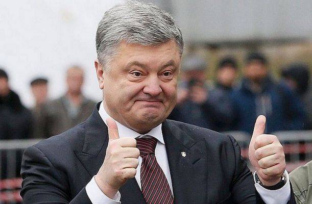 Петр Порошенко оказался самым богатым депутатом Верховной рады