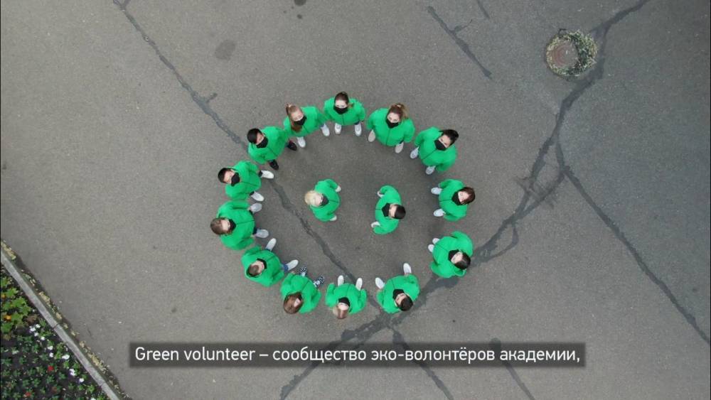Кузбасские студенты записали к Дню эколога необычный видеоролик на английском языке
