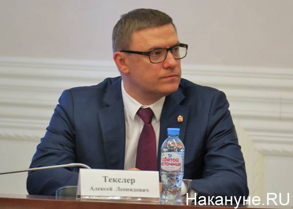 Алексея Текслера привлекли к участию в деле по иску о законности выборов главы Челябинска
